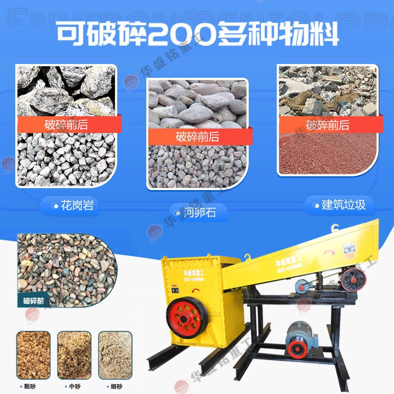 ɰʯ������C(j��)_����ɰʯ������C(j��)_ɰʯ������C(j��)�S��