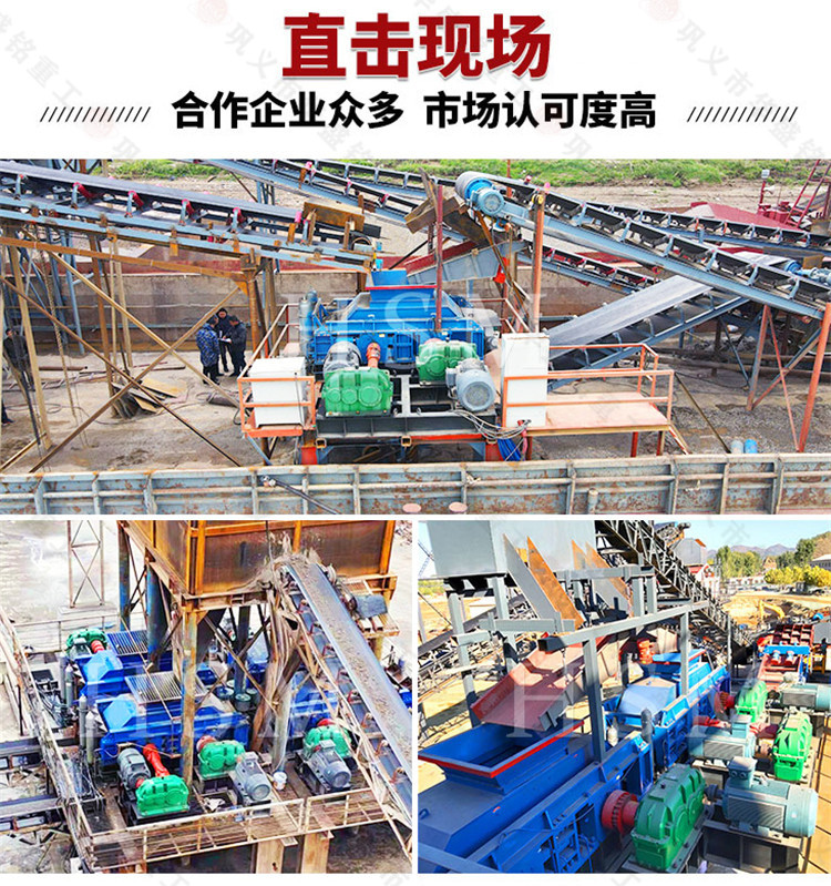 �u�S�Ì�݁�C�����Xһ�_�����]�ķN��